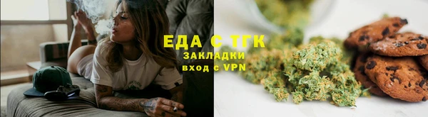 марки lsd Верхний Тагил